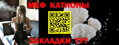 ГАЛЛЮЦИНОГЕННЫЕ ГРИБЫ Донской