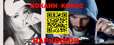 метамфетамин Дубна