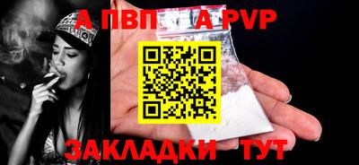 кокс Донецк