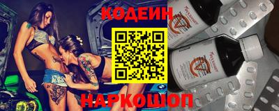 метамфетамин Дубна