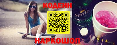 кокс Донецк