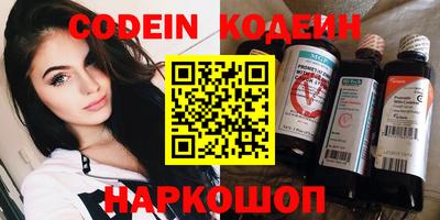 ГАЛЛЮЦИНОГЕННЫЕ ГРИБЫ Донской