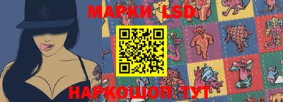 метамфетамин Дубна