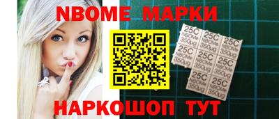 ГАЛЛЮЦИНОГЕННЫЕ ГРИБЫ Донской