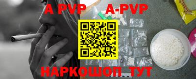 ГАЛЛЮЦИНОГЕННЫЕ ГРИБЫ Донской