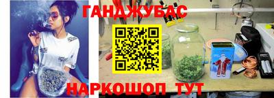 кокс Донецк