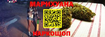 метамфетамин Дубна