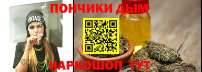 метамфетамин Дубна