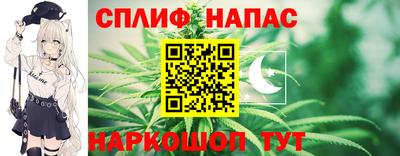 метамфетамин Дубна