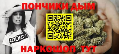 метамфетамин Дубна