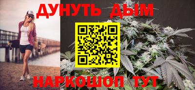 кокс Донецк