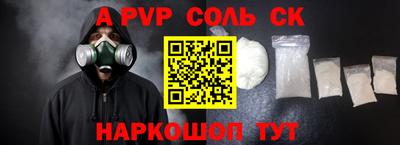ГАЛЛЮЦИНОГЕННЫЕ ГРИБЫ Донской