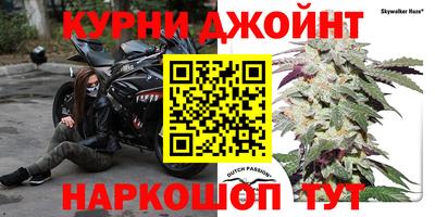 кокс Донецк