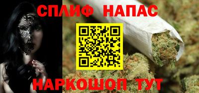 кокс Донецк