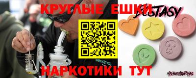 кокс Донецк