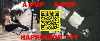 ГАЛЛЮЦИНОГЕННЫЕ ГРИБЫ Донской