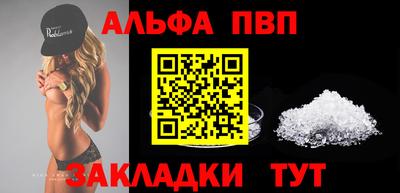 кокс Донецк