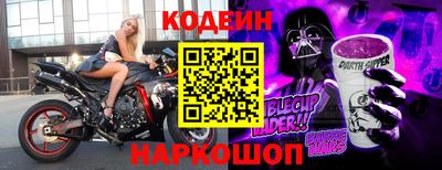 метамфетамин Дубна