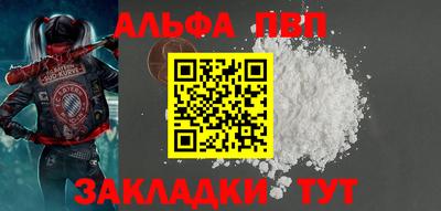 ГАЛЛЮЦИНОГЕННЫЕ ГРИБЫ Донской