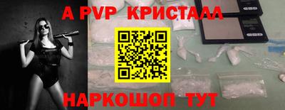 ГАЛЛЮЦИНОГЕННЫЕ ГРИБЫ Донской