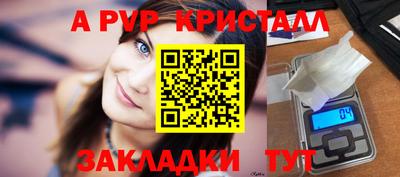 кокс Донецк