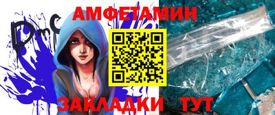 ГАЛЛЮЦИНОГЕННЫЕ ГРИБЫ Донской