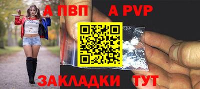 ГАЛЛЮЦИНОГЕННЫЕ ГРИБЫ Донской