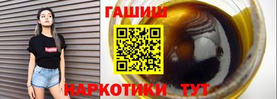 ГАЛЛЮЦИНОГЕННЫЕ ГРИБЫ Донской