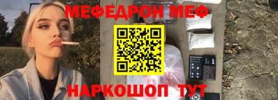 ГАЛЛЮЦИНОГЕННЫЕ ГРИБЫ Донской