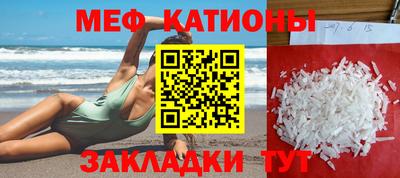 кокс Донецк