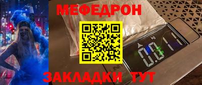 кокс Донецк