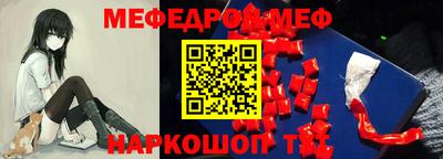 ГАЛЛЮЦИНОГЕННЫЕ ГРИБЫ Донской
