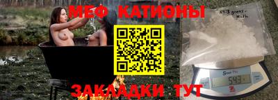 ГАЛЛЮЦИНОГЕННЫЕ ГРИБЫ Донской